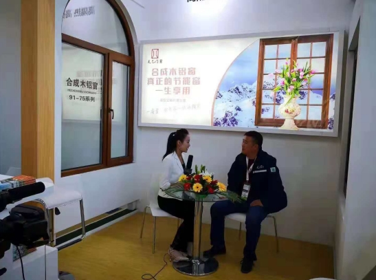 2018FBC門窗幕墻展，天乙引領(lǐng)節(jié)能門窗新潮流(圖8)