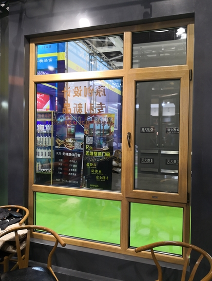 2018東北國際建博會29日在沈陽新世界博覽館舉行(圖7) 2018東北國際建博會29日在沈陽新世界博覽館舉行(圖7)